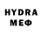 MDMA кристаллы Nick:Vova_Gushkov