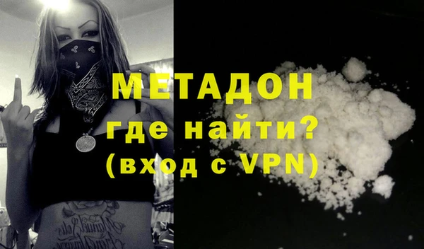 меф Алзамай