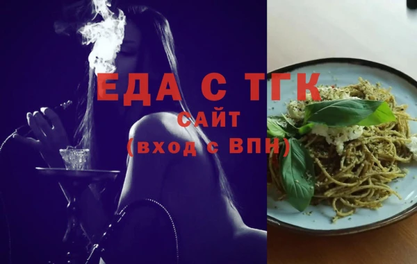 соль ск Алексин