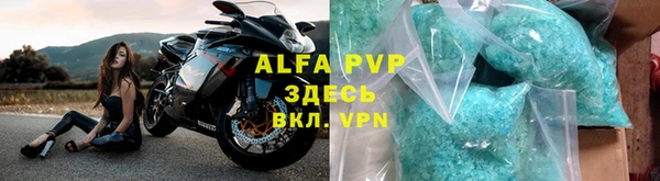 MDMA Premium VHQ Абдулино