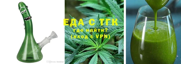 MDMA Premium VHQ Абдулино