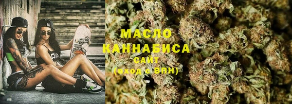 MDMA Premium VHQ Абдулино