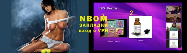 MDMA Premium VHQ Абдулино