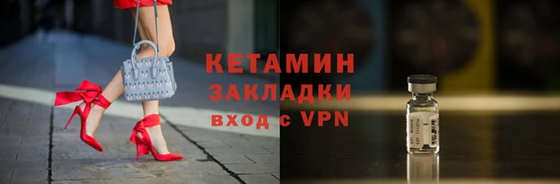 соль курить ск Абинск