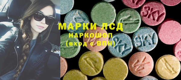 MDMA Premium VHQ Абдулино