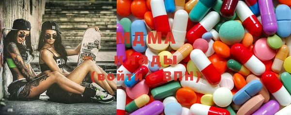 кокс Мегион