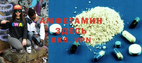 марки lsd Алексеевка
