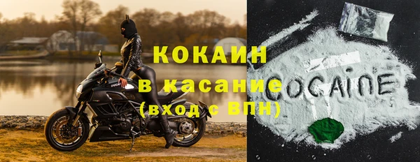 MDMA Premium VHQ Абдулино