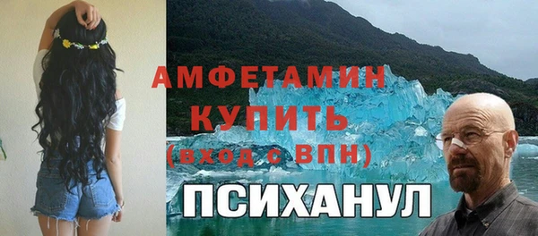 марки lsd Алексеевка