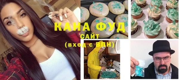 винт Медвежьегорск