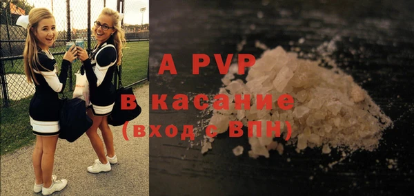 MDMA Premium VHQ Абдулино