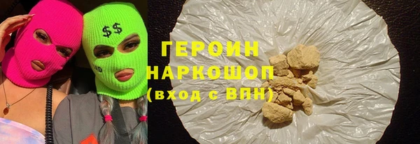 соль ск Алексин