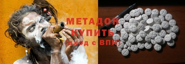 соль курить ск Абинск