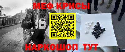 дмт Ливны