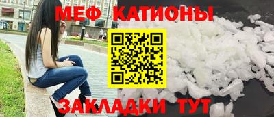 дмт Ливны