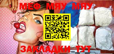 дживик Малоярославец