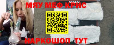 герыч Ликино-Дулёво