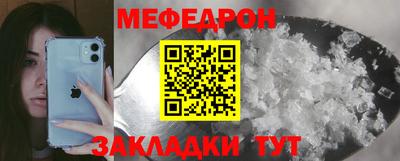 дмт Ливны
