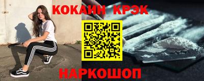 герыч Ликино-Дулёво