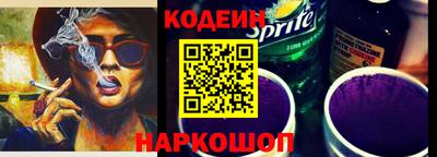 дмт Ливны