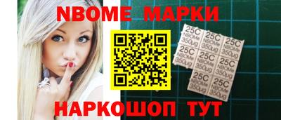 герыч Ликино-Дулёво