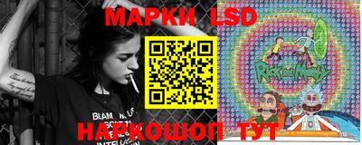 герыч Ликино-Дулёво