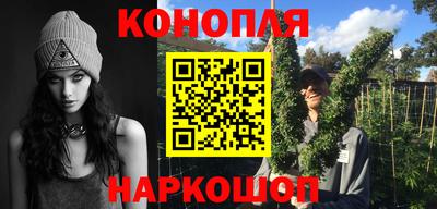 герыч Ликино-Дулёво