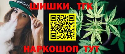 герыч Ликино-Дулёво