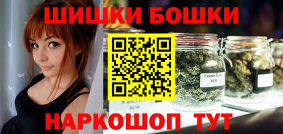соль курить ск Мариинск