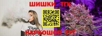 дмт Ливны