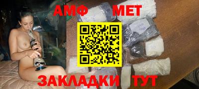 каннабис Лесосибирск