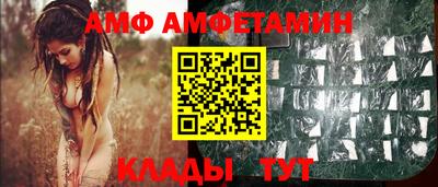 герыч Ликино-Дулёво