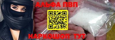 дмт Ливны