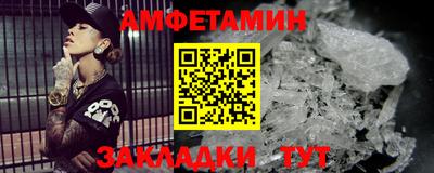 герыч Ликино-Дулёво