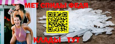 каннабис Лесосибирск