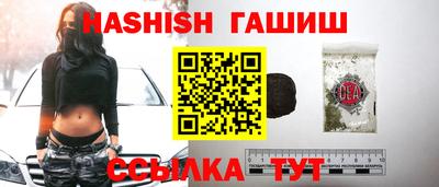 дмт Ливны
