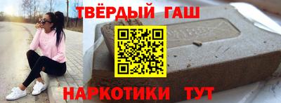 герыч Ликино-Дулёво