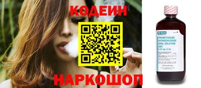 герыч Ликино-Дулёво