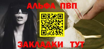 герыч Ликино-Дулёво