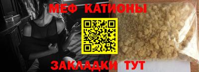 герыч Ликино-Дулёво