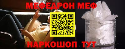 герыч Ликино-Дулёво