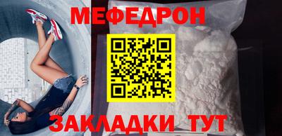 герыч Ликино-Дулёво