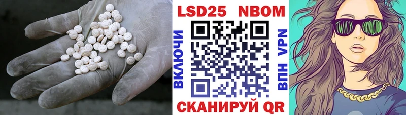 мега ONION Каменск-Уральский Лсд 25 экстази кислота