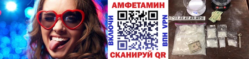 Первитин пудра Каменск-Уральский