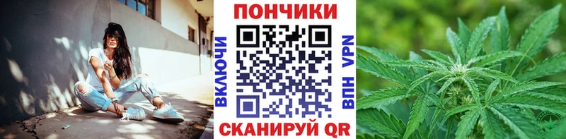 сайты даркнета телеграм  Каменск-Уральский  Канабис VHQ 